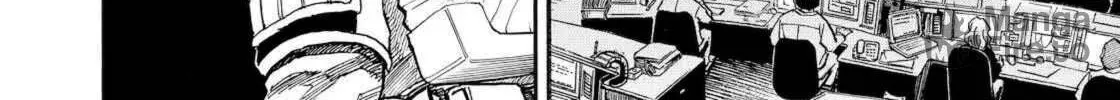 Read Space Brothers chapter 249 image 11 on Lezhin