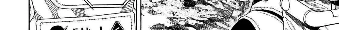 Read Space Brothers chapter 249 image 15 on Lezhin
