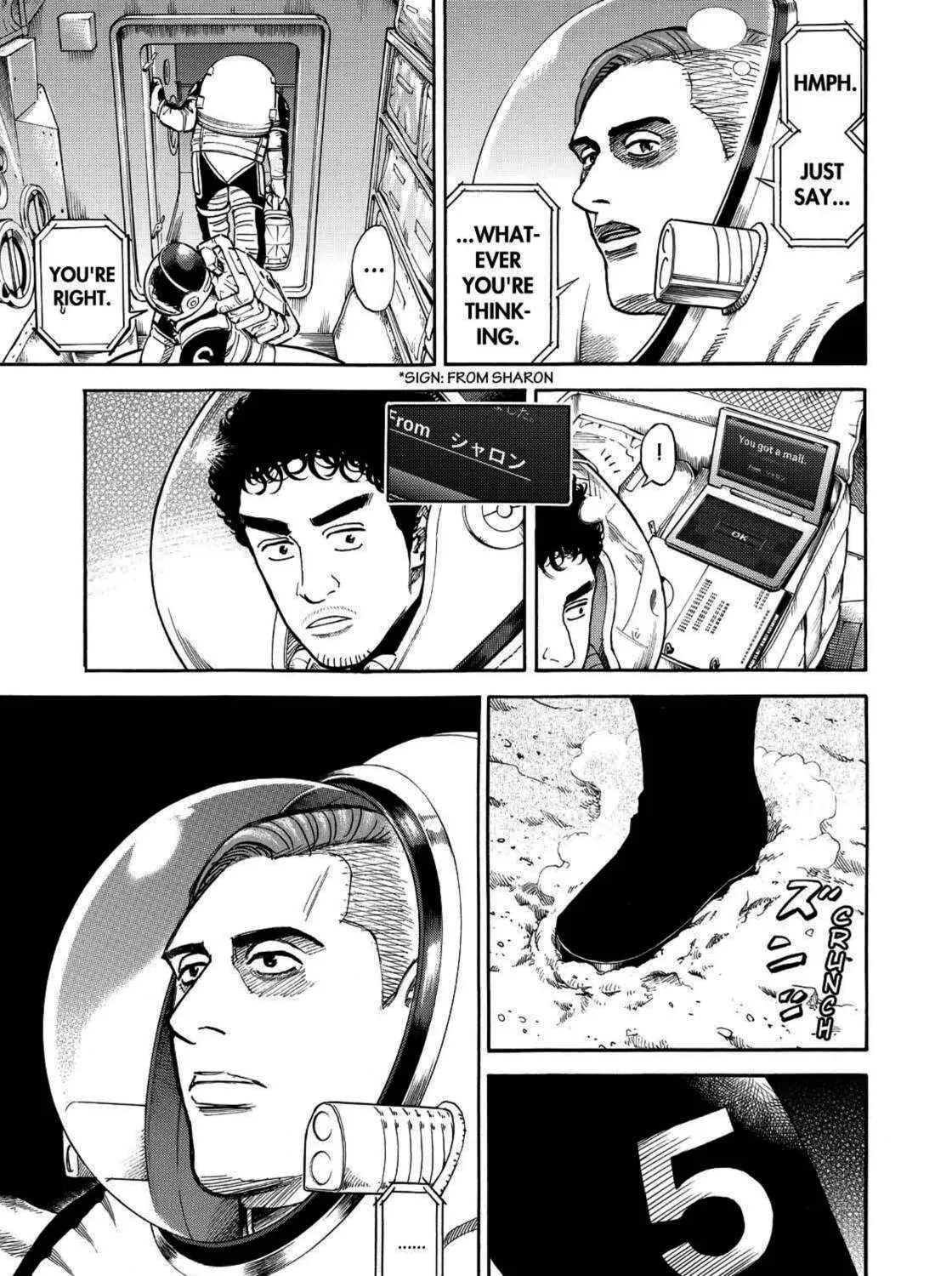 Read Space Brothers chapter 249 image 20 on Lezhin