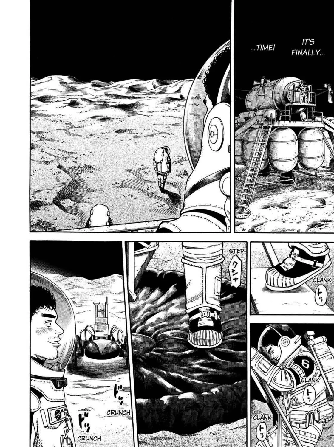 Read Space Brothers chapter 249 image 26 on Lezhin