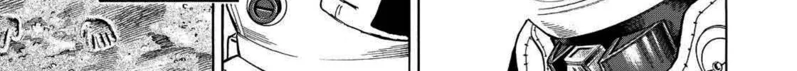 Read Space Brothers chapter 249 image 37 on Lezhin