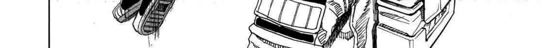 Read Space Brothers chapter 249 image 43 on Lezhin