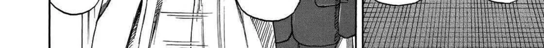 Read Space Brothers chapter 249 image 7 on Lezhin