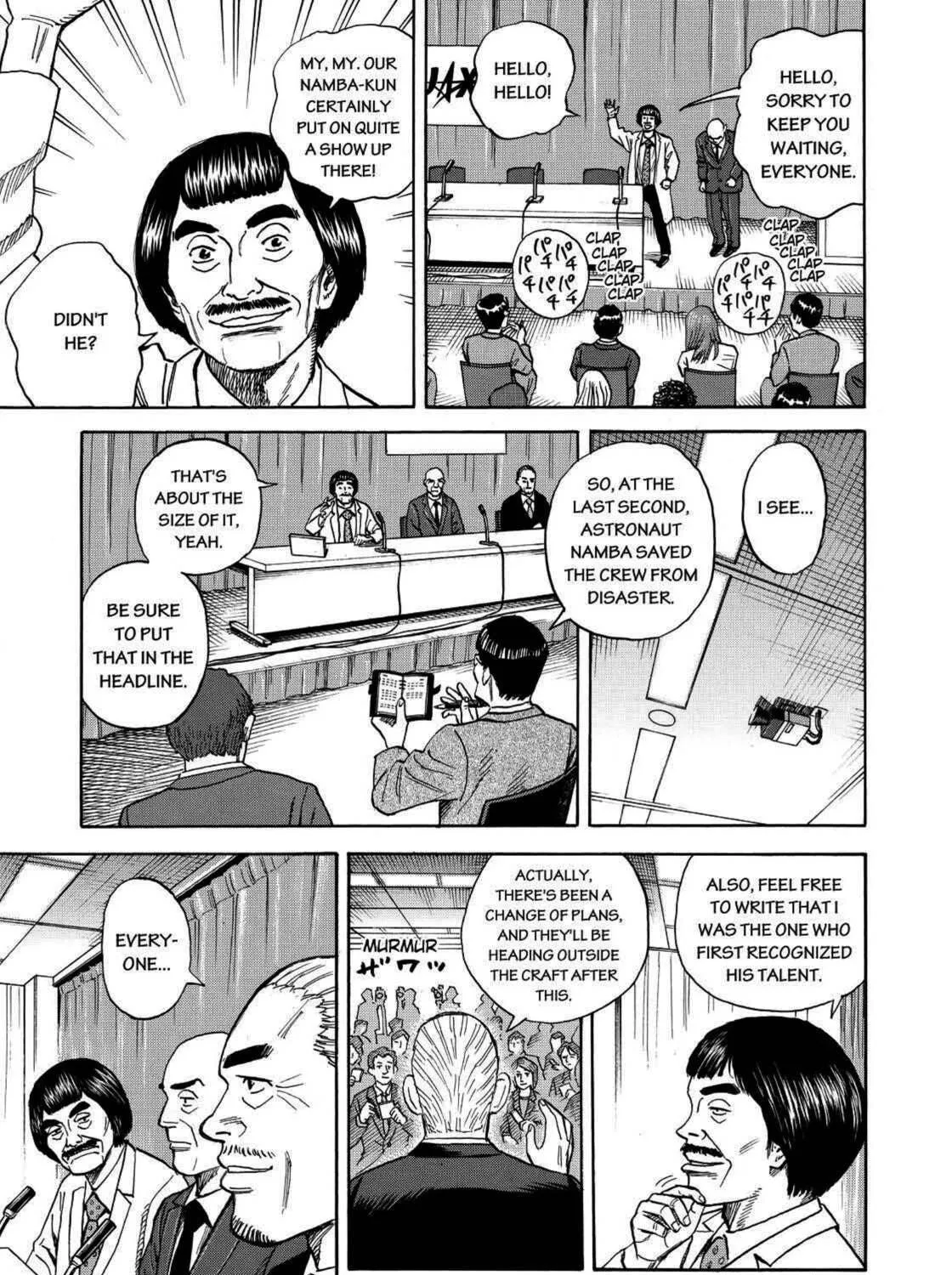 Read Space Brothers chapter 249 image 8 on Lezhin
