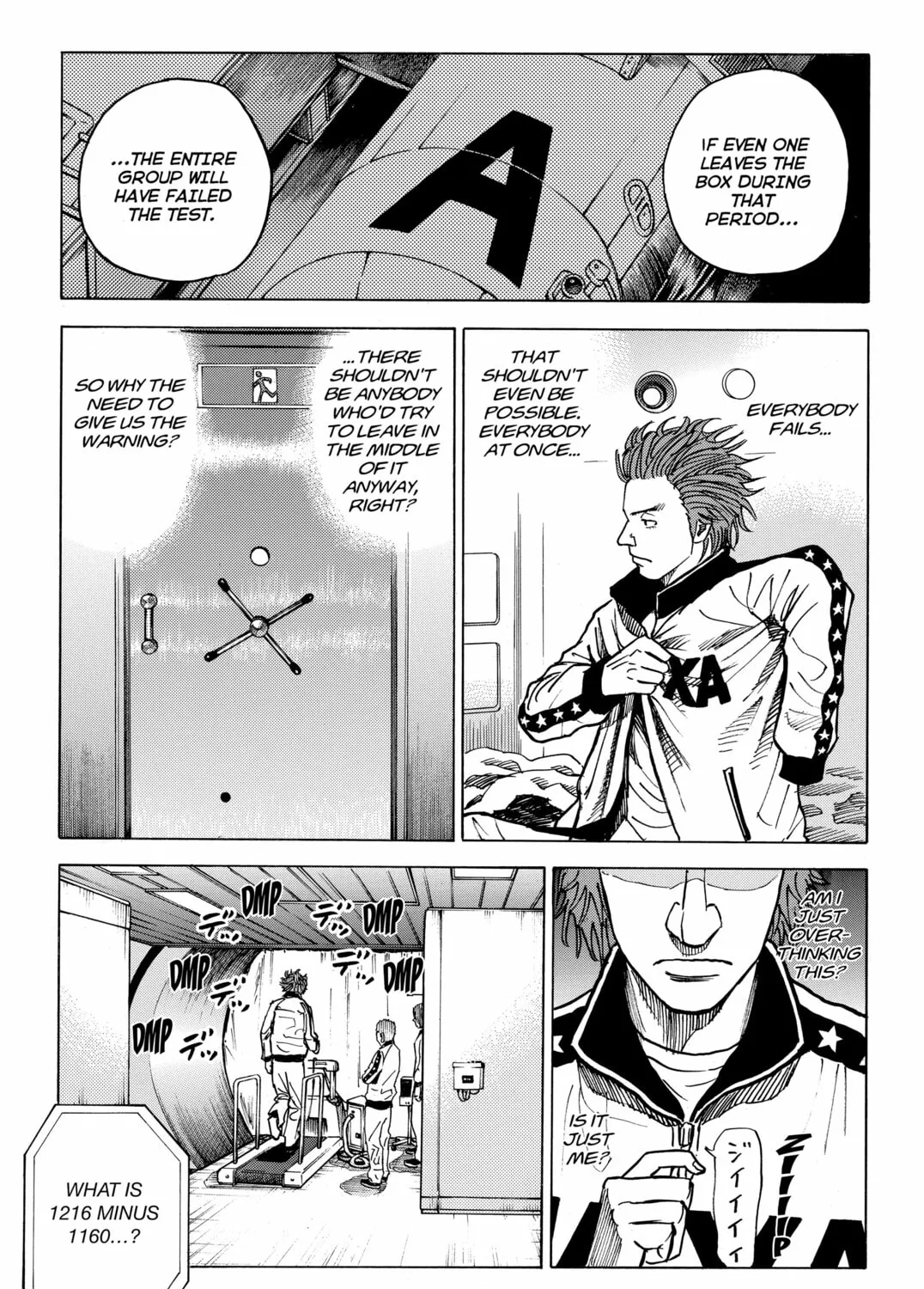 Read Space Brothers chapter 25 image 12 on Lezhin
