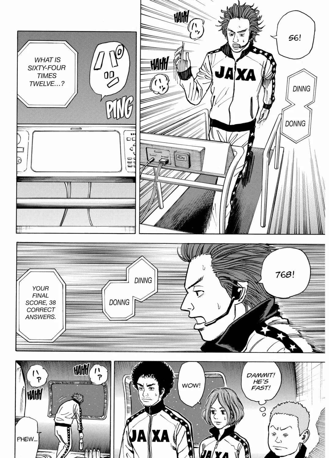 Read Space Brothers chapter 25 image 14 on Lezhin