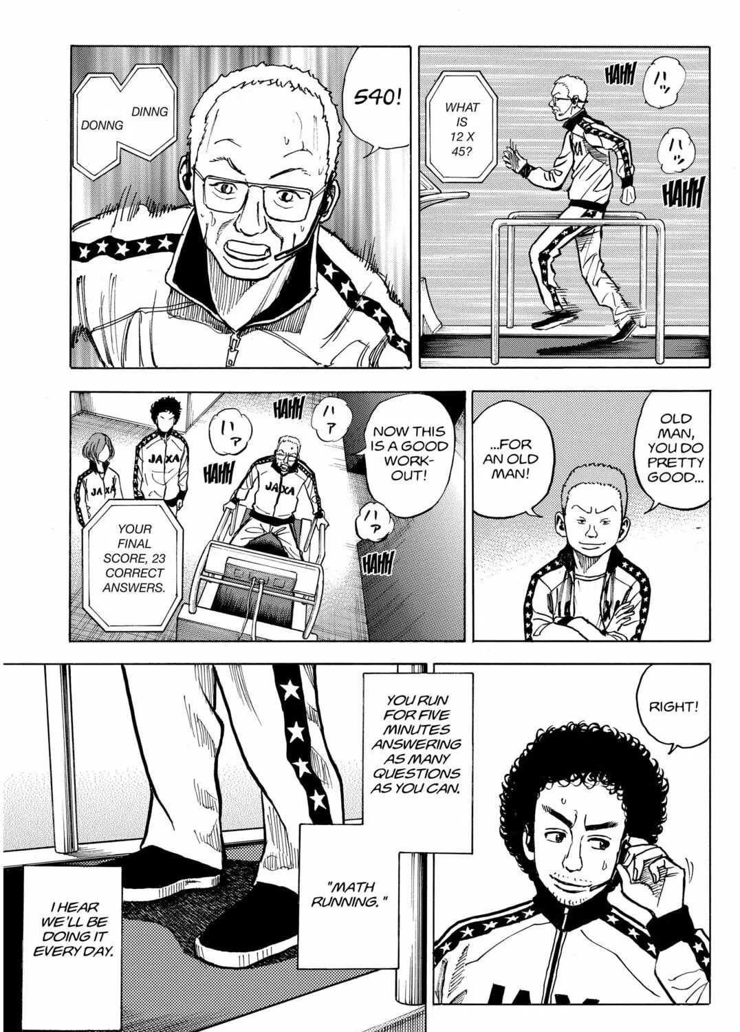 Read Space Brothers chapter 25 image 16 on Lezhin