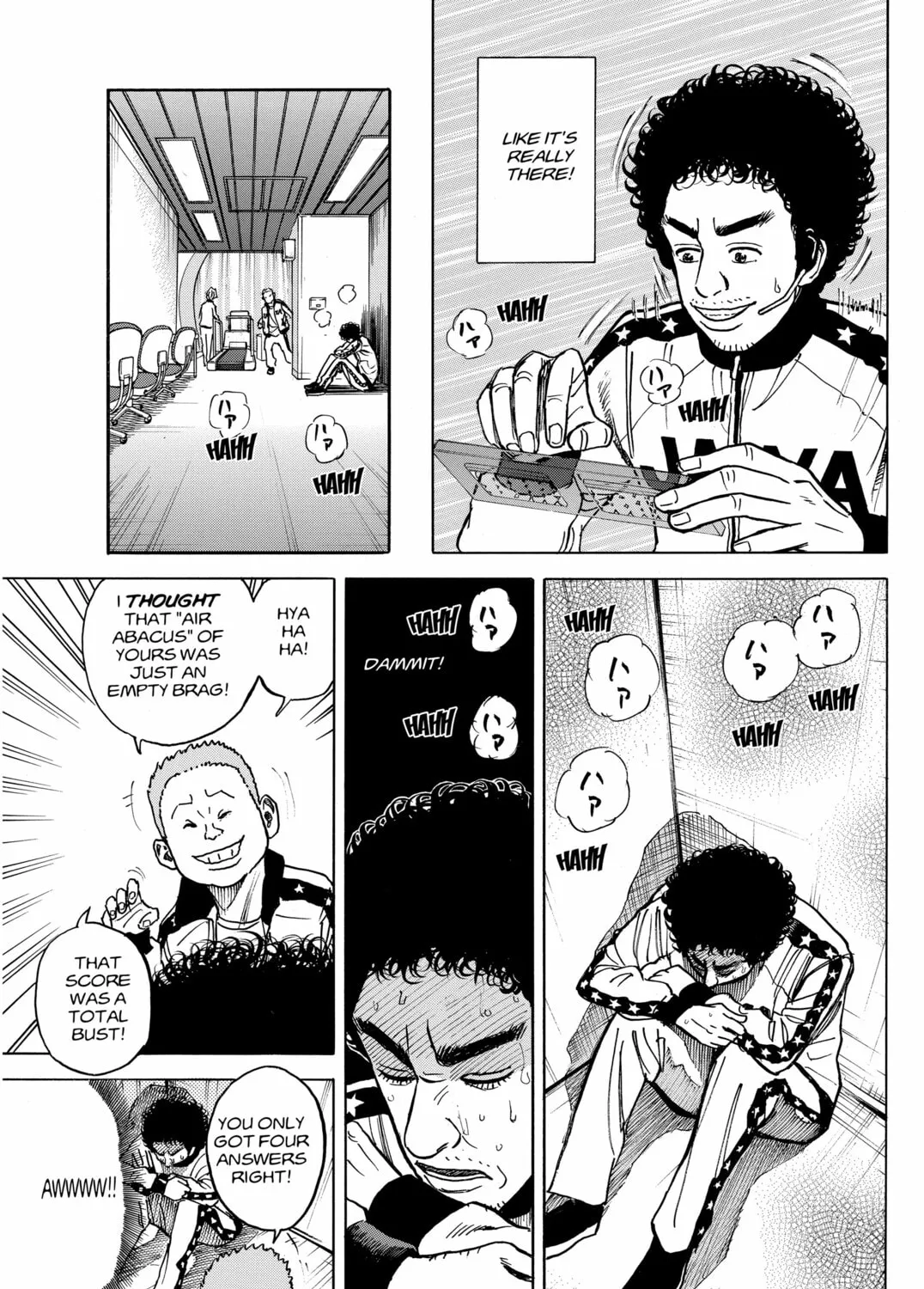 Read Space Brothers chapter 25 image 20 on Lezhin