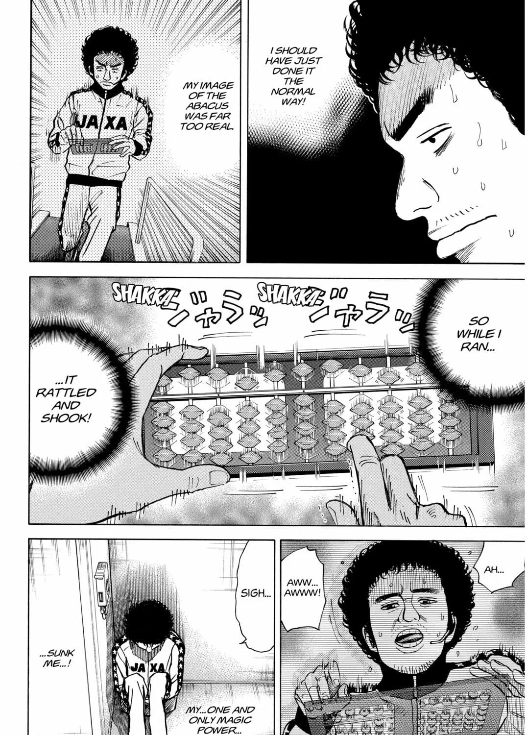 Read Space Brothers chapter 25 image 22 on Lezhin