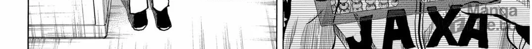 Read Space Brothers chapter 25 image 23 on Lezhin