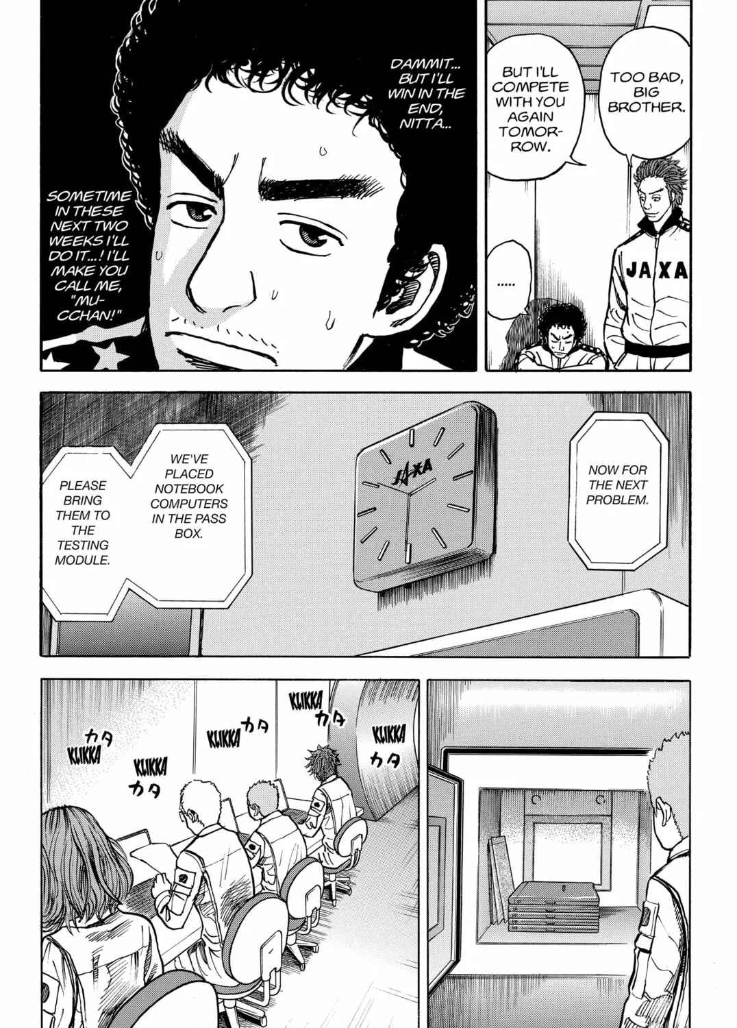 Read Space Brothers chapter 25 image 24 on Lezhin