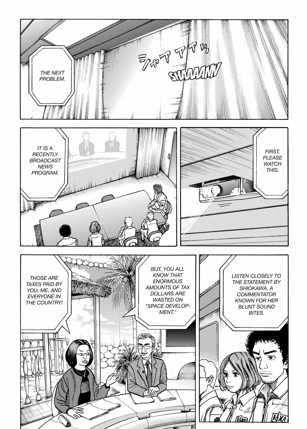 Read Space Brothers chapter 25 image 32 on Lezhin