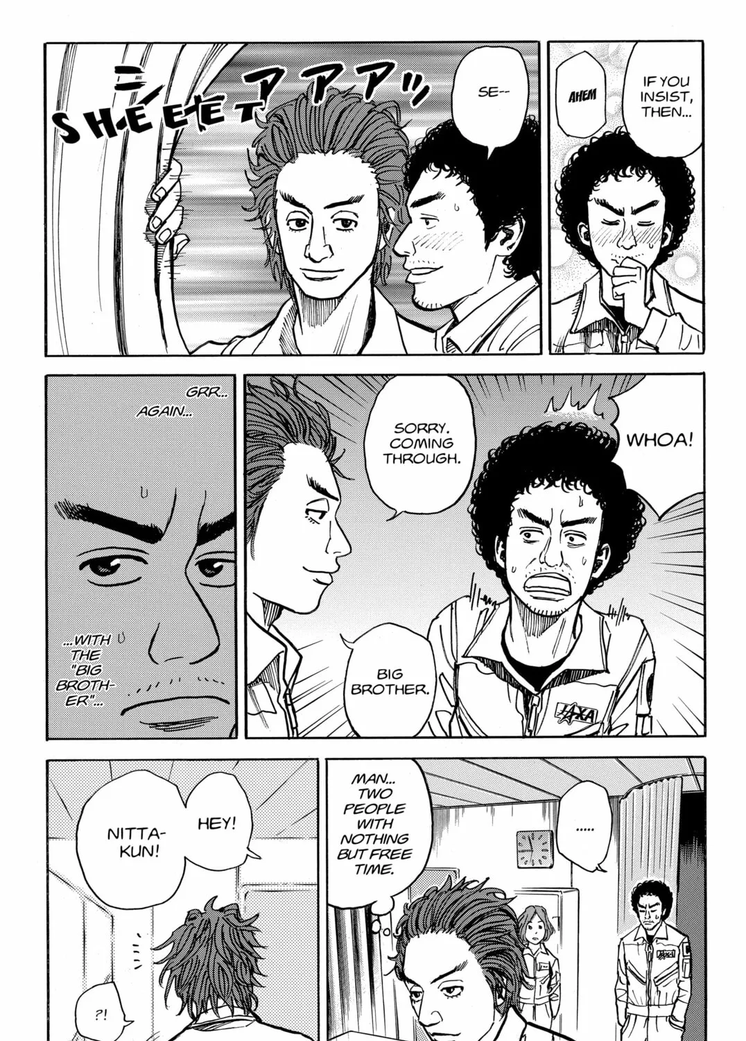 Read Space Brothers chapter 25 image 6 on Lezhin
