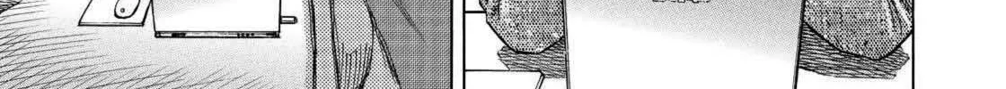 Read Space Brothers chapter 250 image 1 on Lezhin