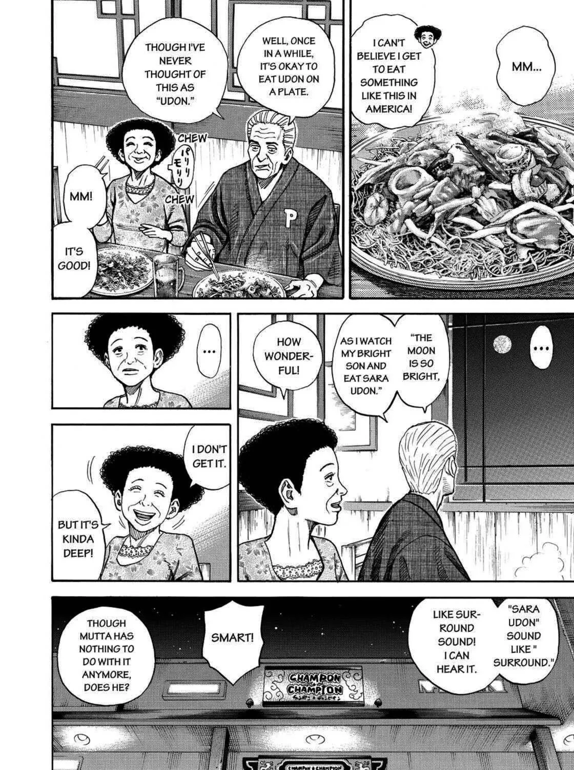 Read Space Brothers chapter 250 image 10 on Lezhin