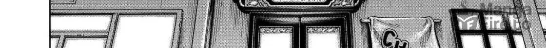 Read Space Brothers chapter 250 image 11 on Lezhin