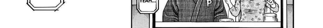 Read Space Brothers chapter 250 image 27 on Lezhin