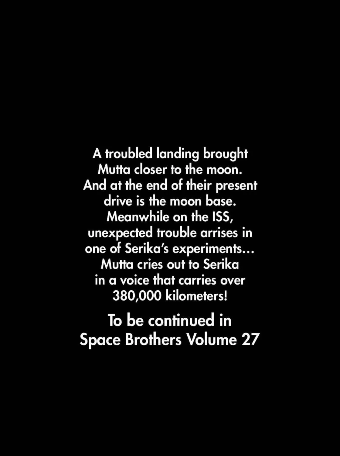 Read Space Brothers chapter 250 image 40 on Lezhin
