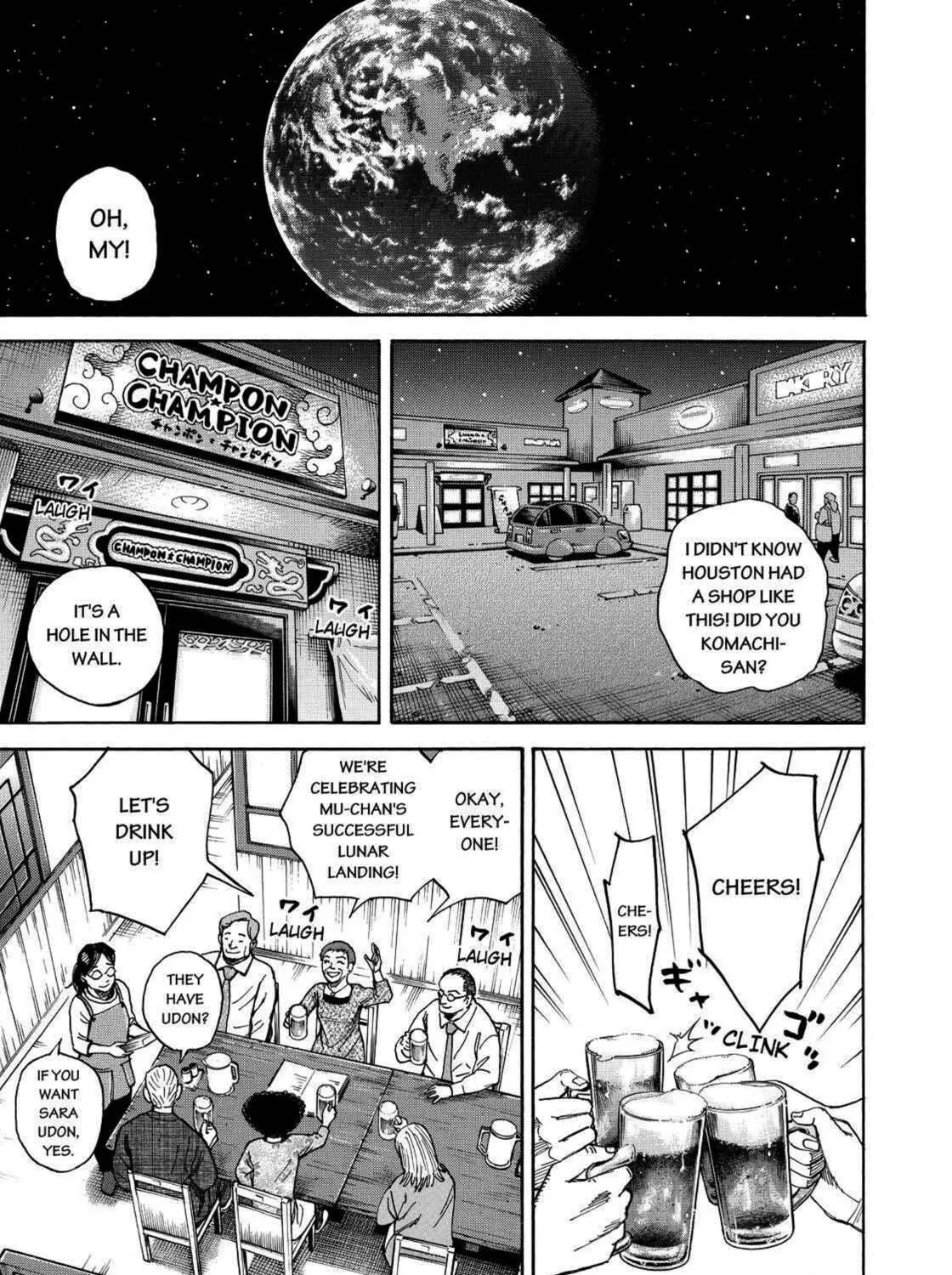 Read Space Brothers chapter 250 image 8 on Lezhin