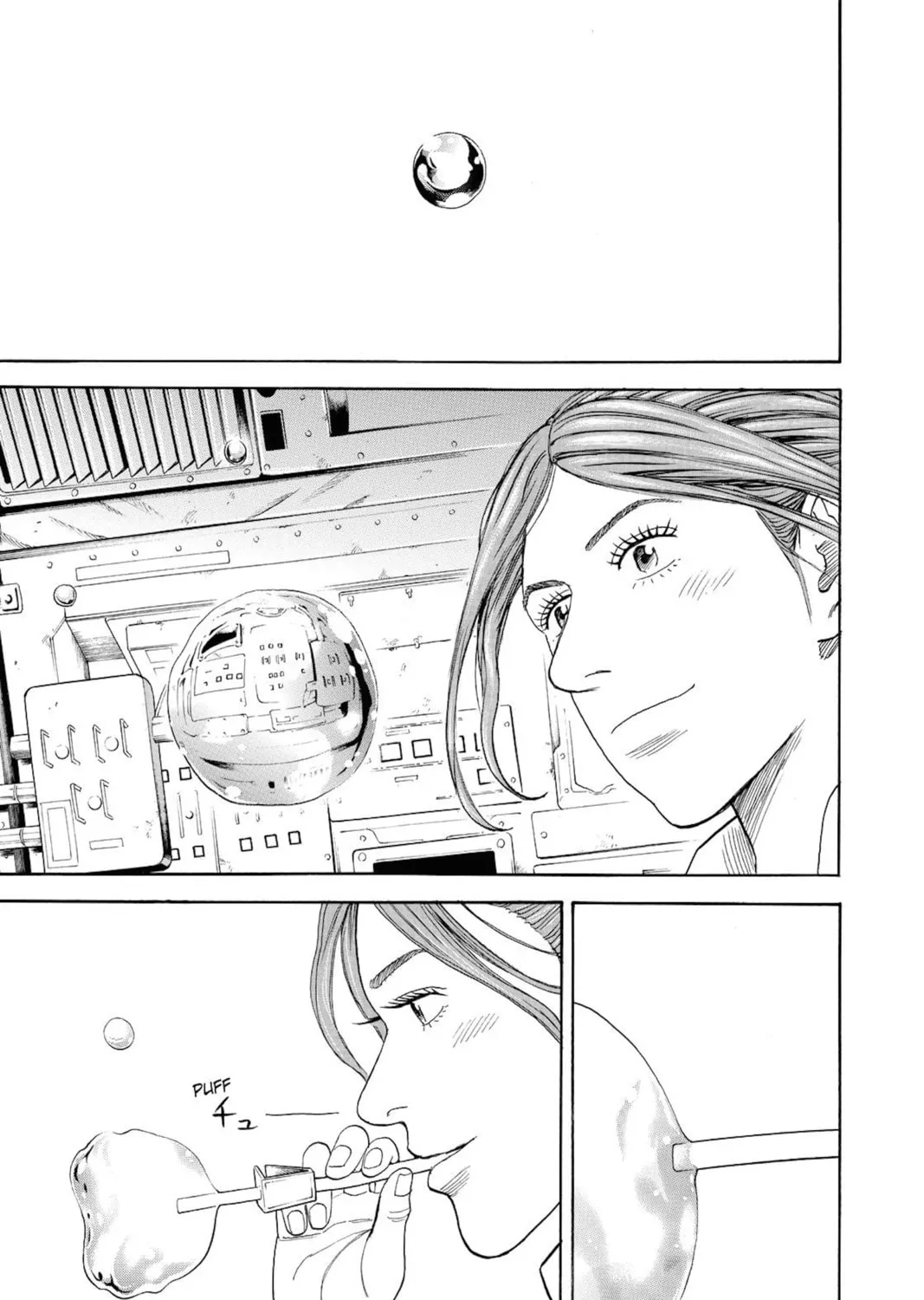 Read Space Brothers chapter 251 image 14 on Lezhin