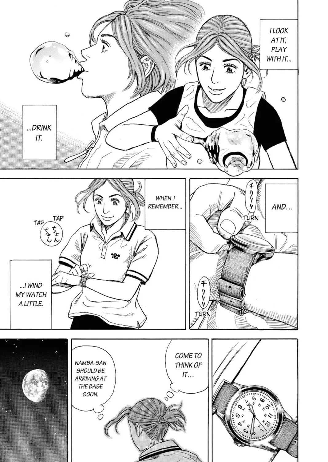 Read Space Brothers chapter 251 image 30 on Lezhin