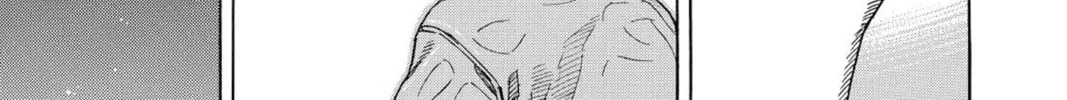 Read Space Brothers chapter 251 image 31 on Lezhin