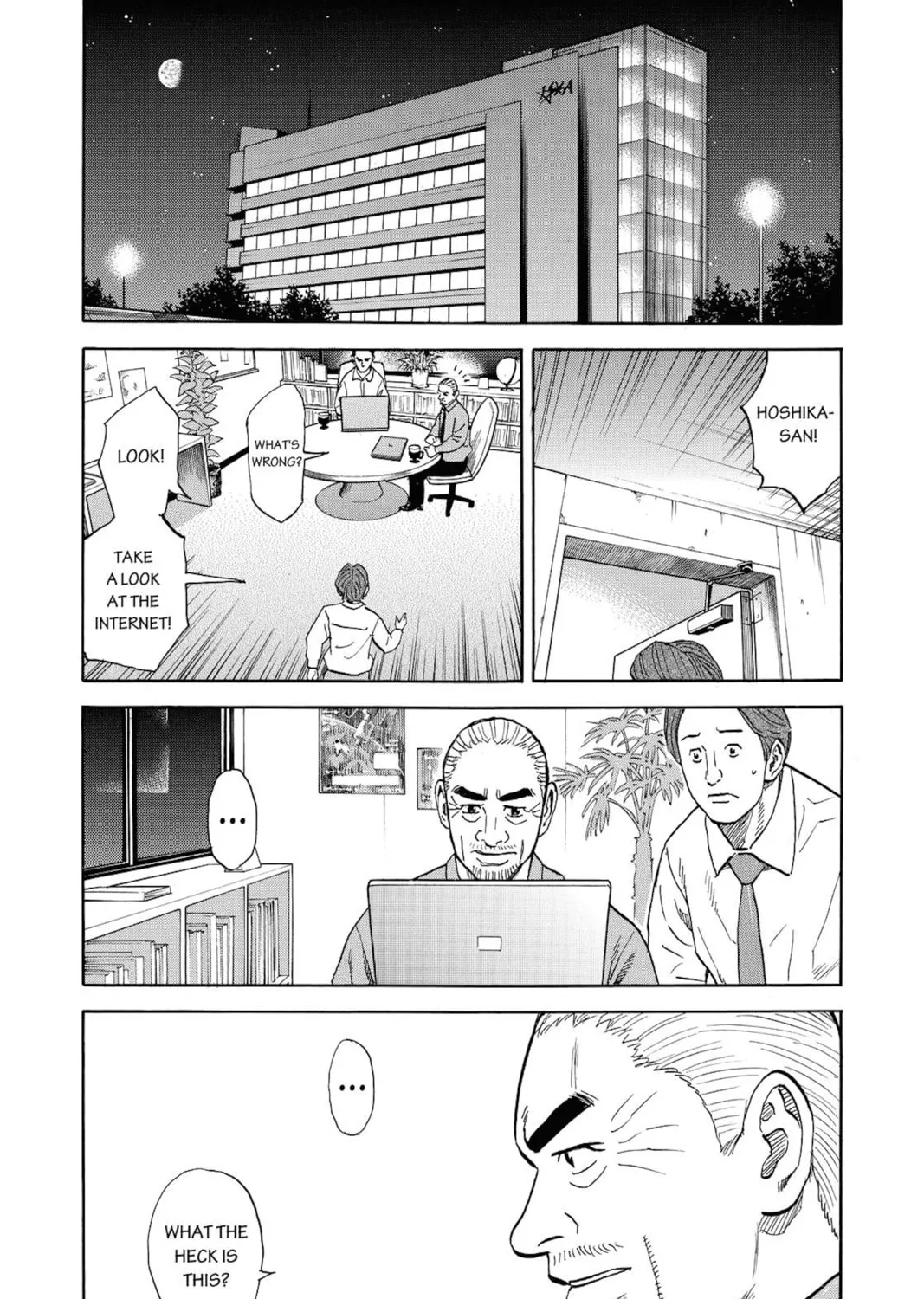 Read Space Brothers chapter 251 image 32 on Lezhin