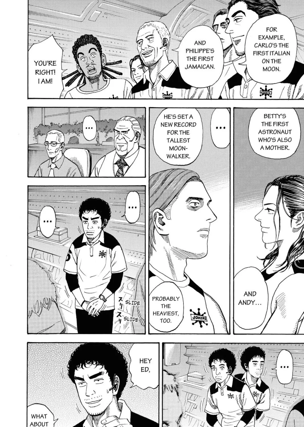 Read Space Brothers chapter 251 image 6 on Lezhin