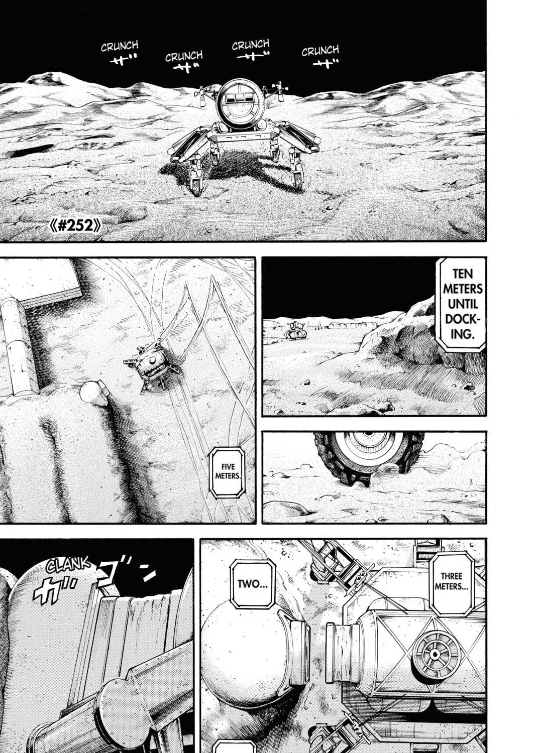 Read Space Brothers chapter 252 image 0 on Lezhin