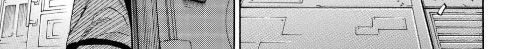 Read Space Brothers chapter 252 image 13 on Lezhin
