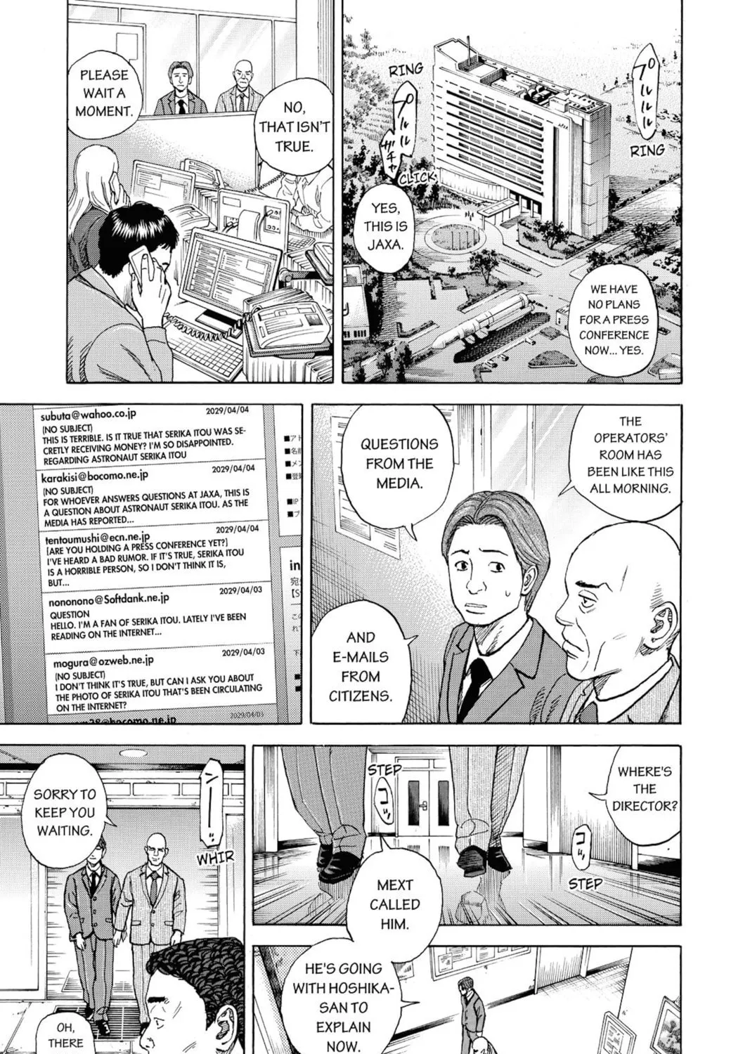 Read Space Brothers chapter 252 image 20 on Lezhin