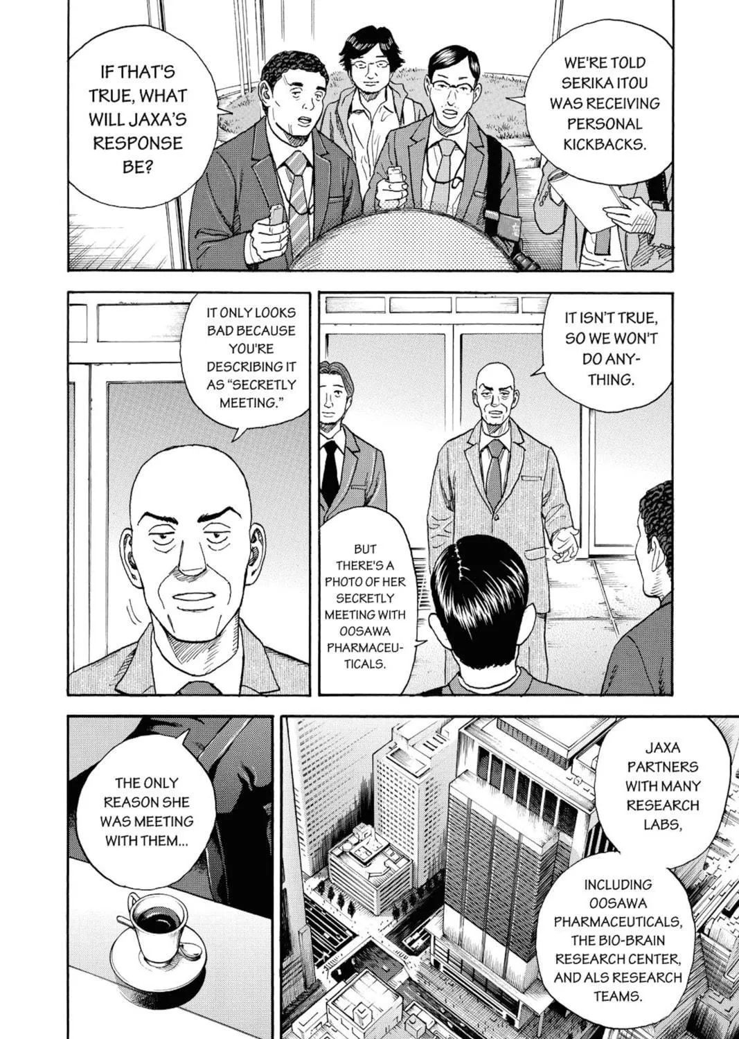 Read Space Brothers chapter 252 image 22 on Lezhin