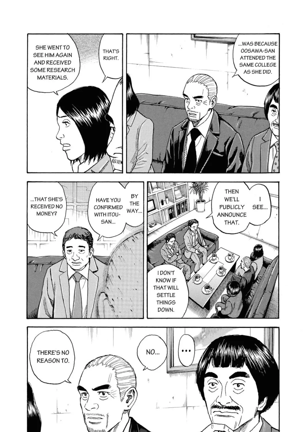 Read Space Brothers chapter 252 image 24 on Lezhin