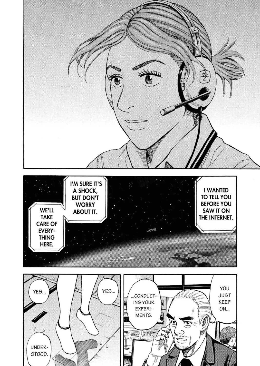 Read Space Brothers chapter 252 image 34 on Lezhin