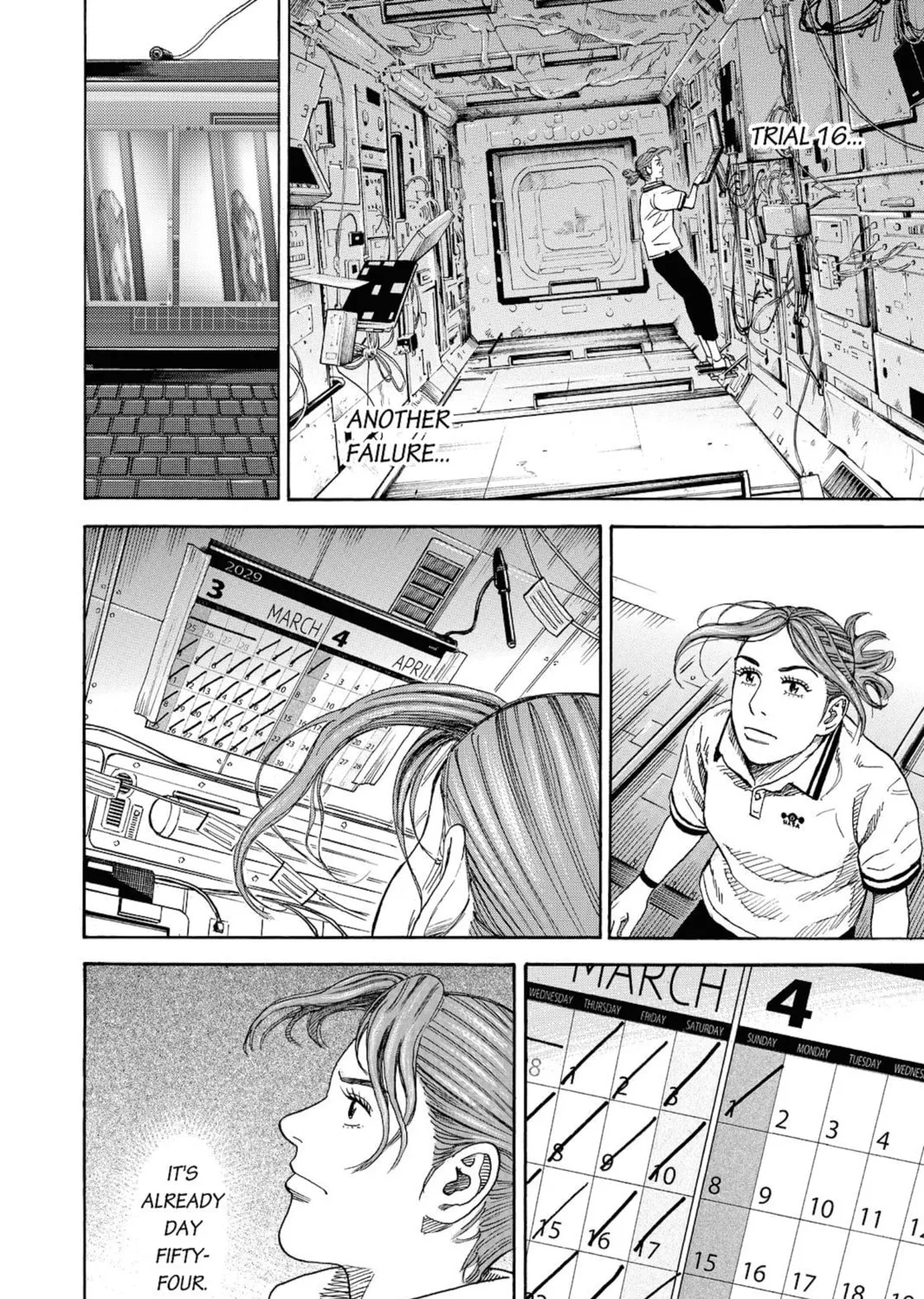 Read Space Brothers chapter 252 image 6 on Lezhin