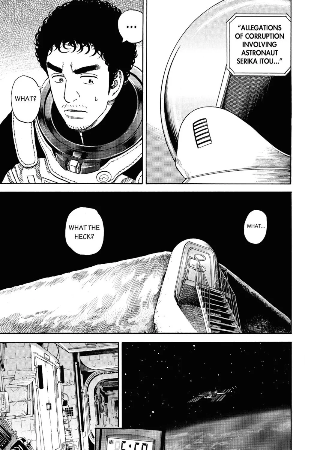 Read Space Brothers chapter 253 image 12 on Lezhin