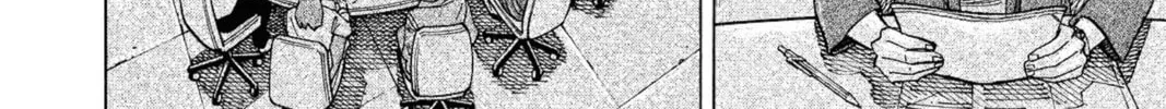 Read Space Brothers chapter 253 image 15 on Lezhin