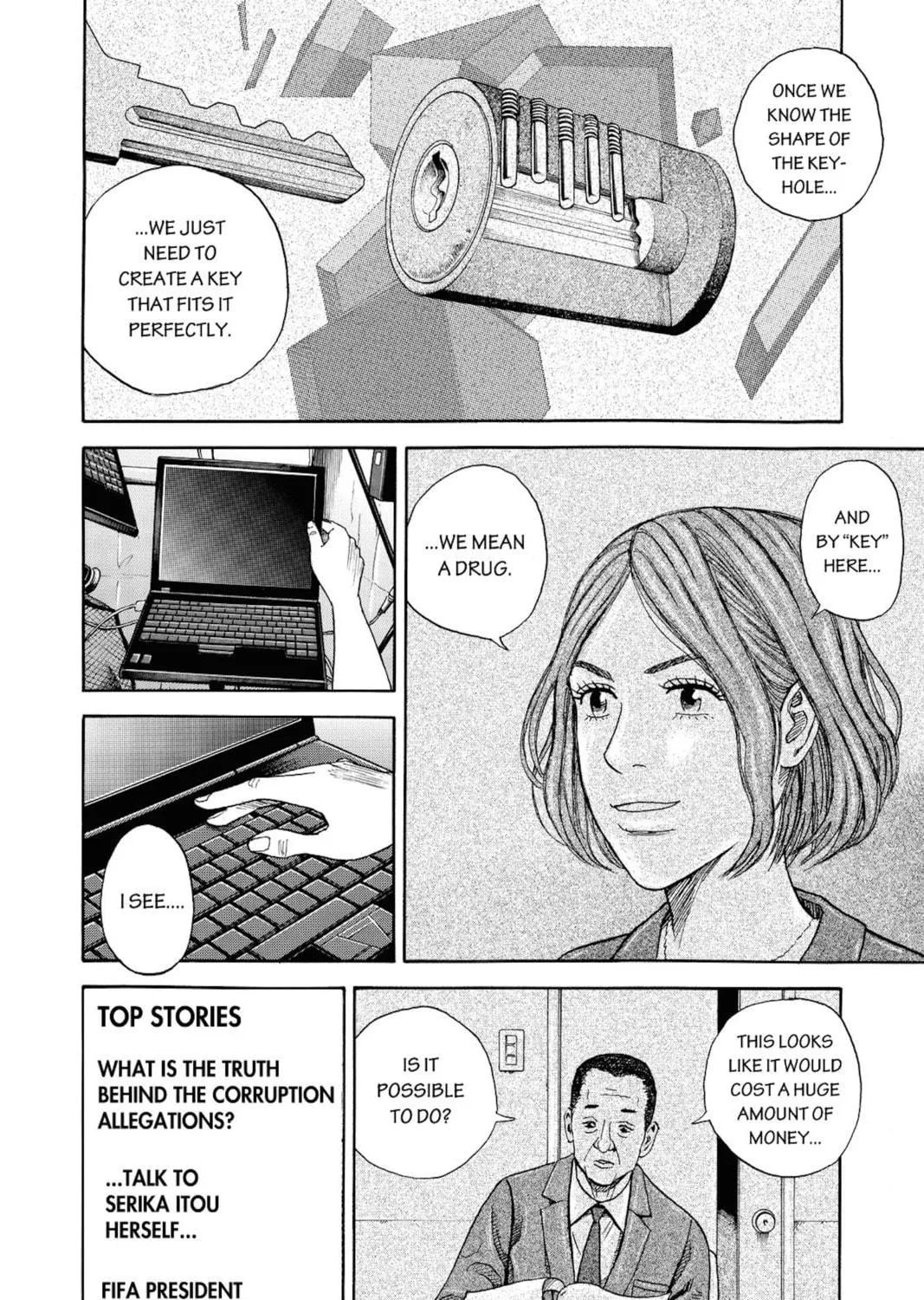 Read Space Brothers chapter 253 image 18 on Lezhin