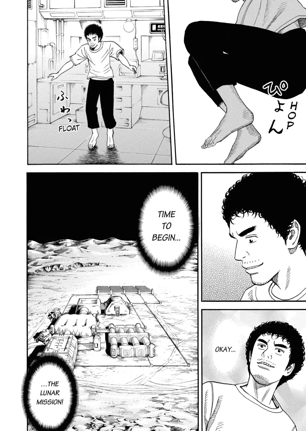Read Space Brothers chapter 253 image 2 on Lezhin