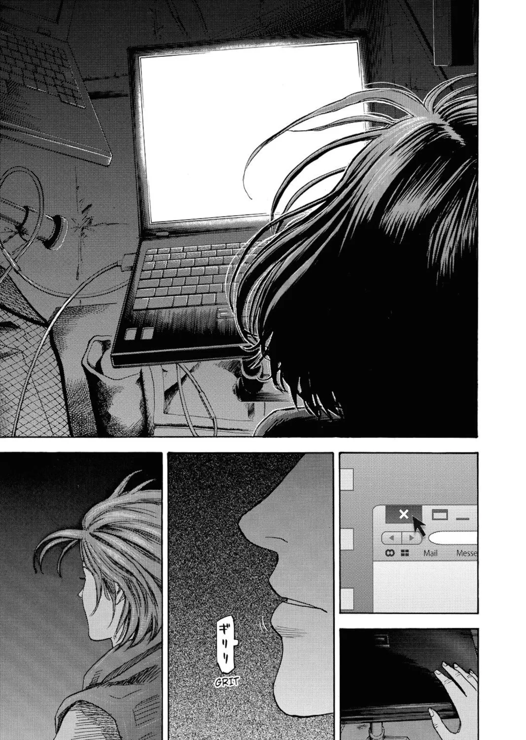 Read Space Brothers chapter 253 image 24 on Lezhin
