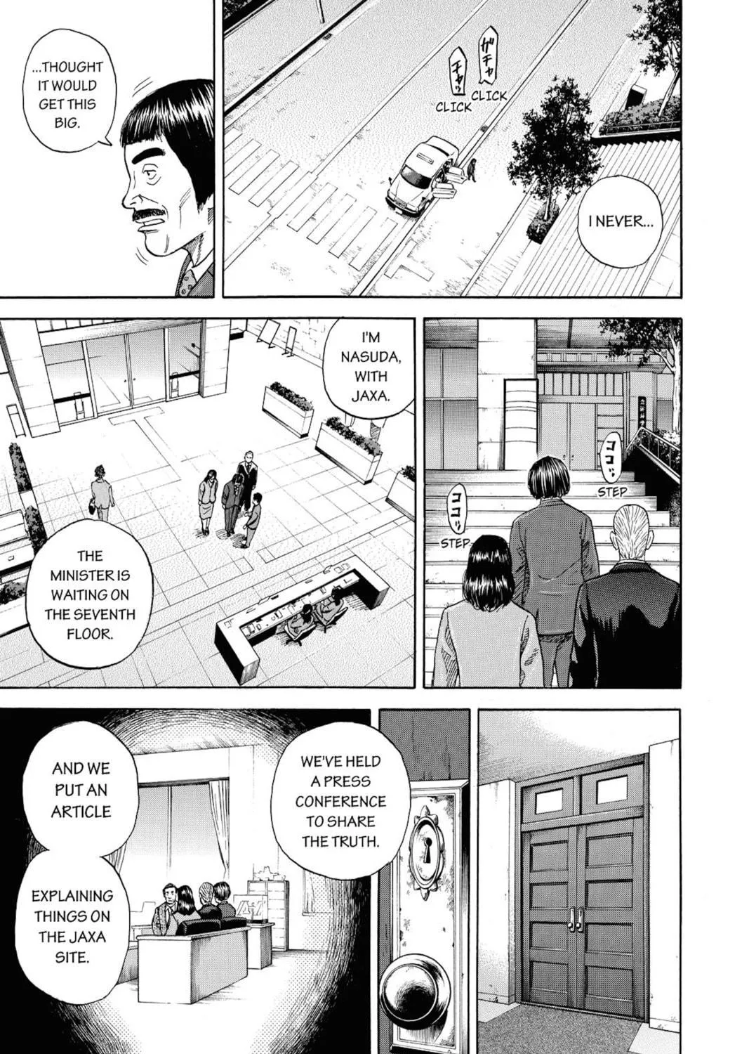 Read Space Brothers chapter 253 image 28 on Lezhin
