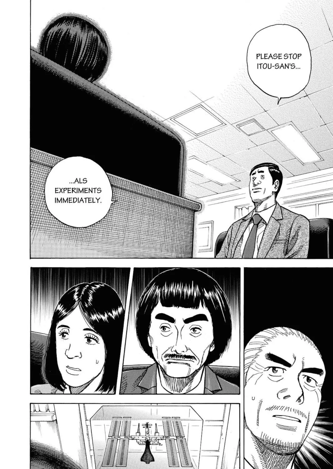 Read Space Brothers chapter 253 image 34 on Lezhin