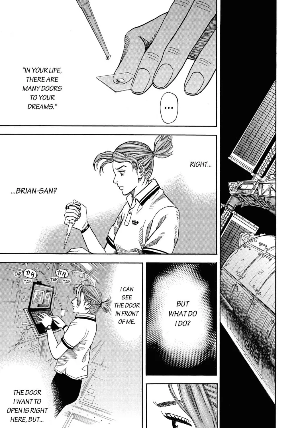 Read Space Brothers chapter 253 image 36 on Lezhin