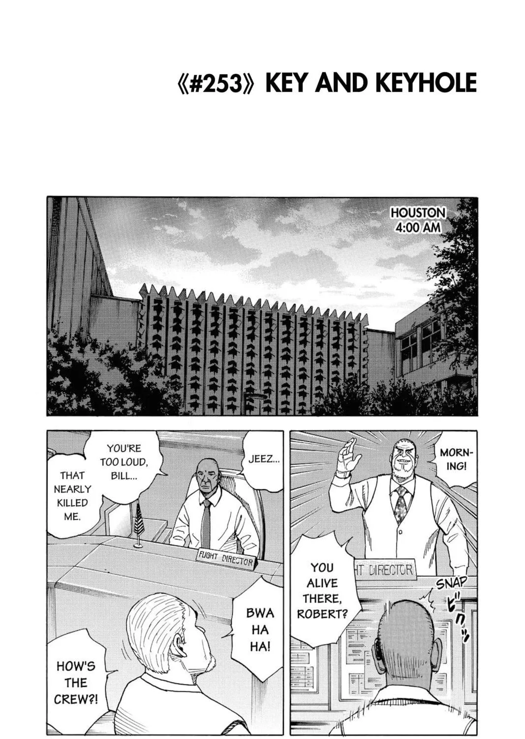 Read Space Brothers chapter 253 image 4 on Lezhin