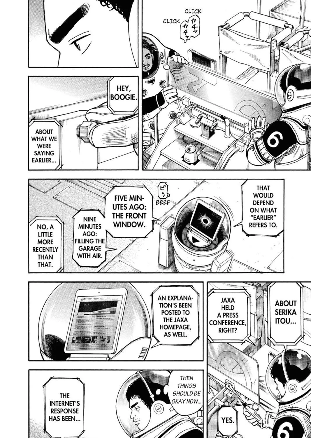 Read Space Brothers chapter 254 image 10 on Lezhin