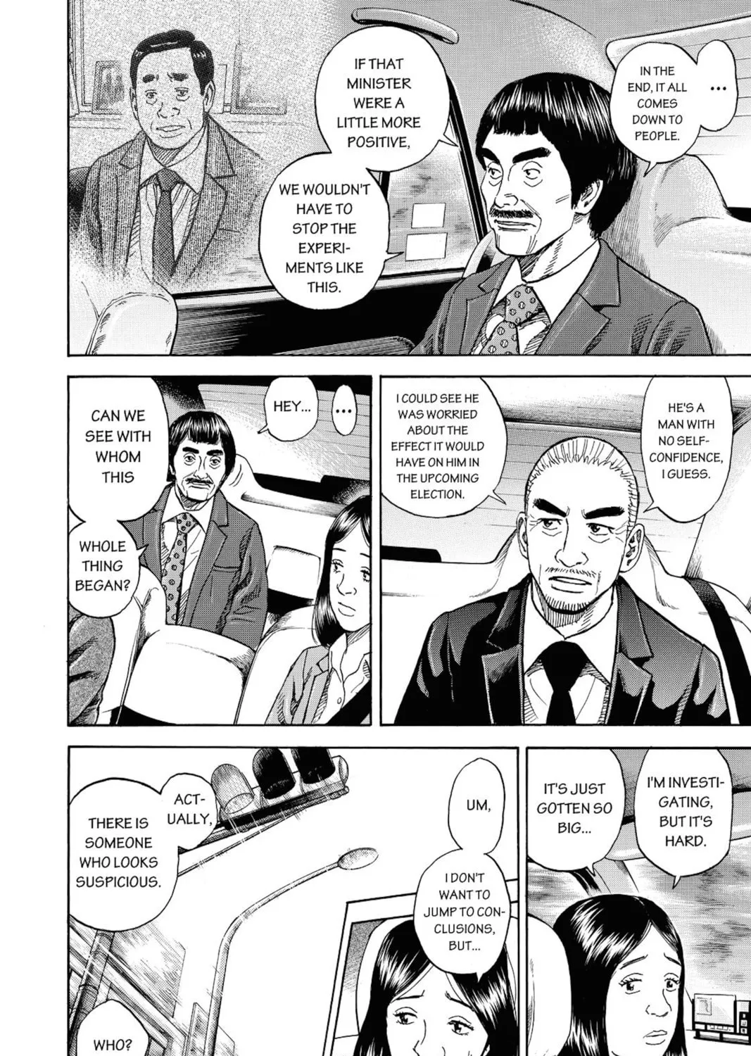 Read Space Brothers chapter 254 image 14 on Lezhin