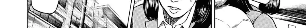 Read Space Brothers chapter 254 image 15 on Lezhin