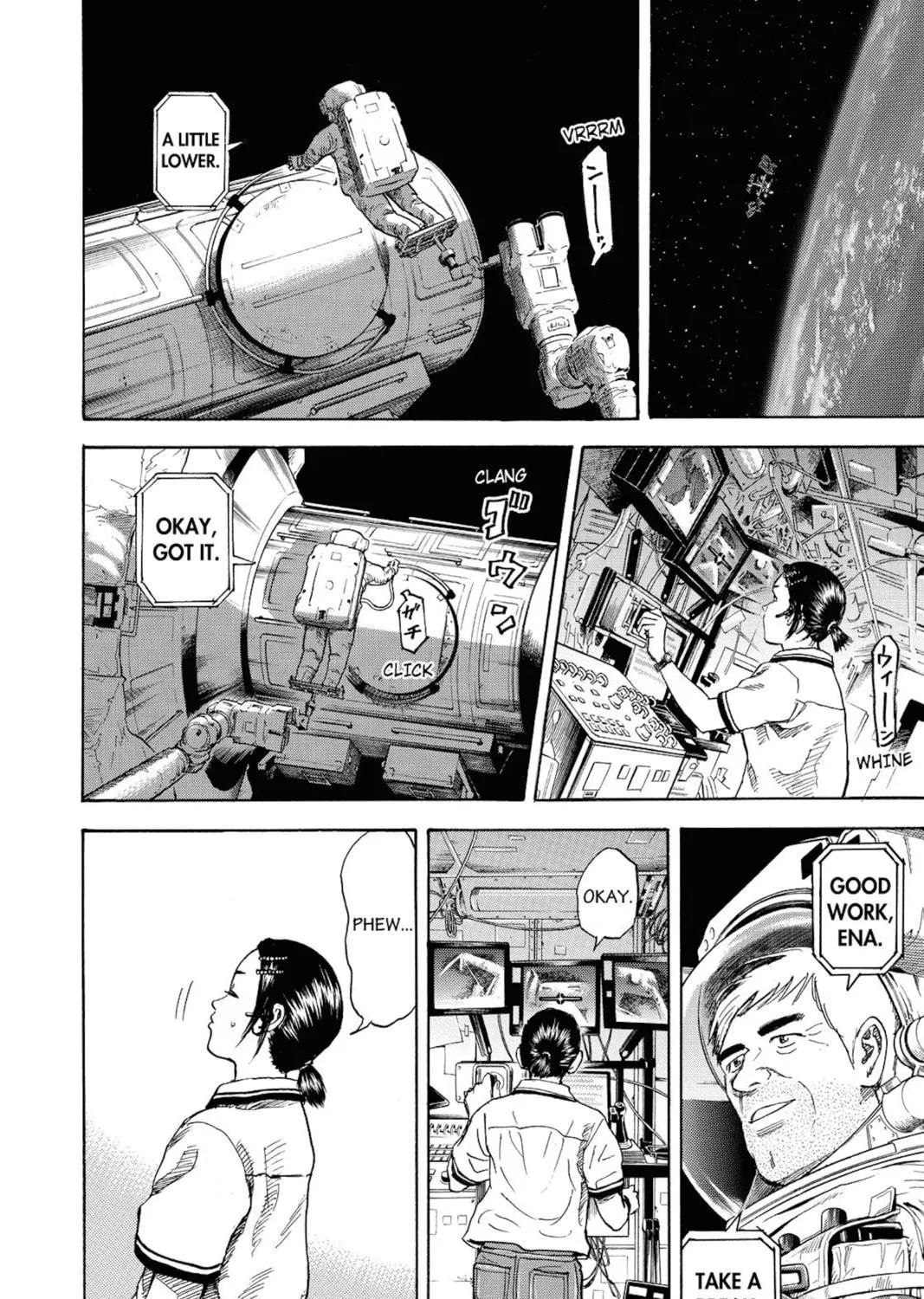 Read Space Brothers chapter 254 image 18 on Lezhin