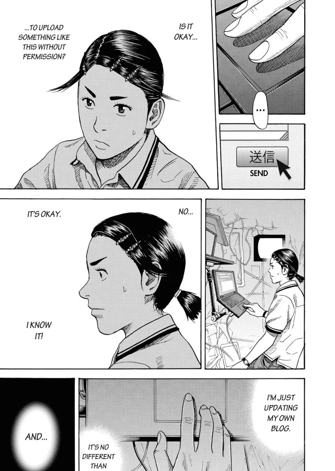 Read Space Brothers chapter 254 image 24 on Lezhin