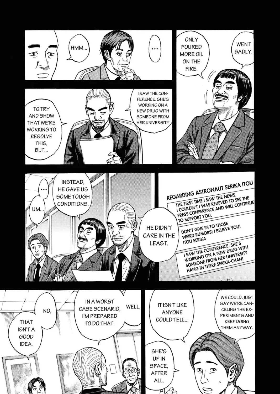Read Space Brothers chapter 254 image 32 on Lezhin